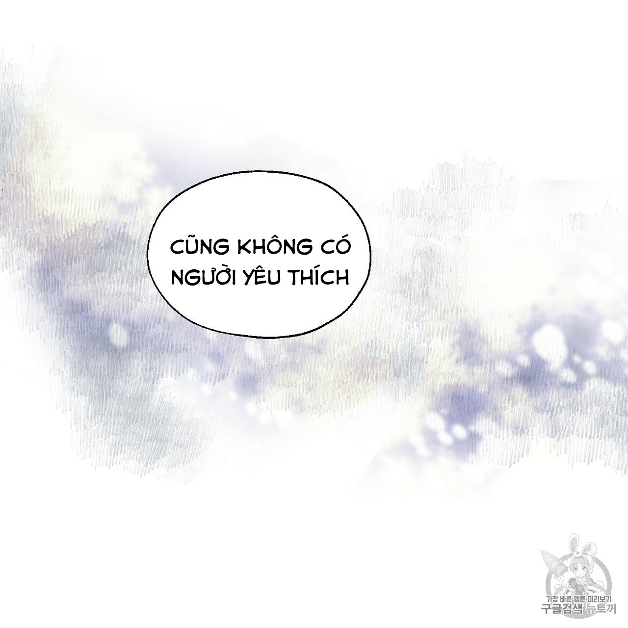 Đọc truyện Nàng Sơn Ca Yêu Kiều Của Yêu Tinh ( End ) - Chapter 0