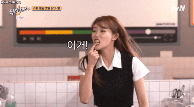 러블리즈 이미주가 본 유재석