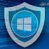 كيفية تفعيل حماية الكمبيوتر من تحميل البرامج الضارة عن طريق Windows Defender كيفية تفعيل حماية الكمبيوتر من تحميل البرامج الضارة عن طريق Windows Defender