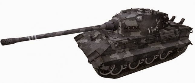 Бмв е 75