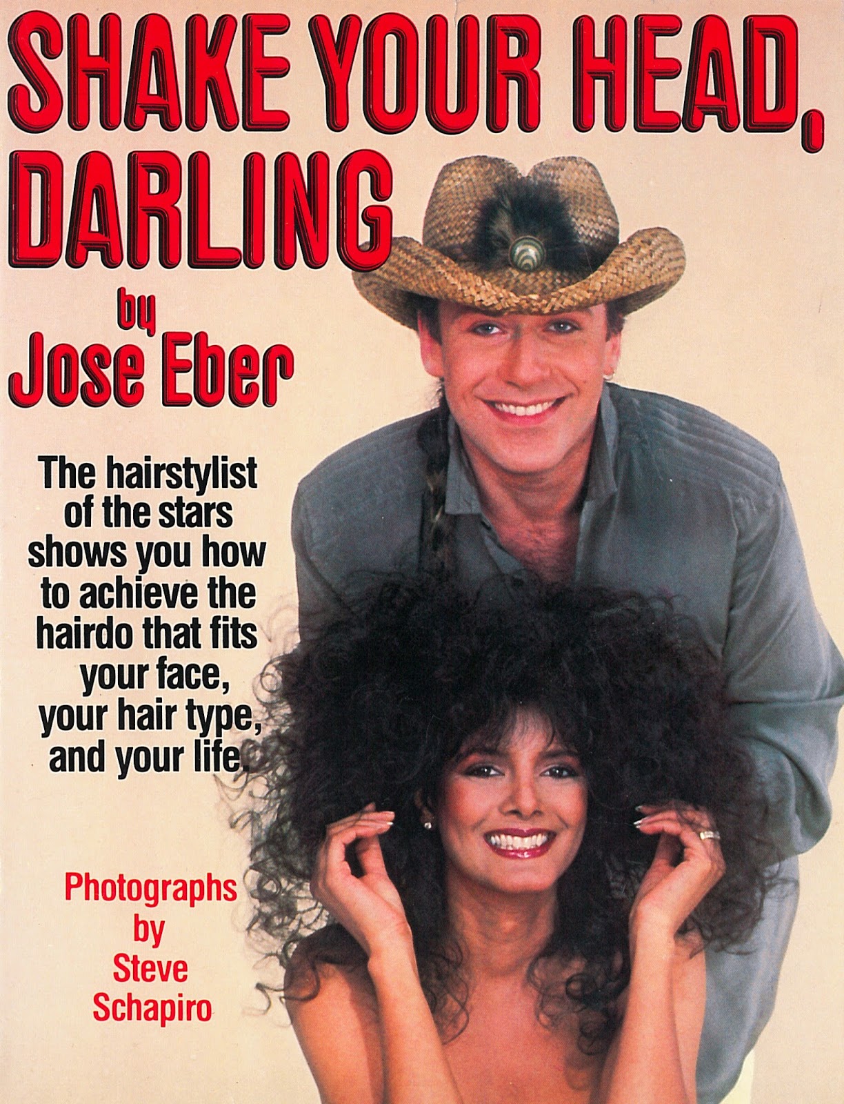 Poseidon S Underworld Fun Finds Shake Your Head Darling