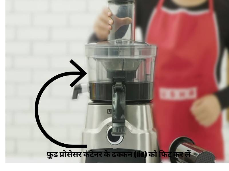 How to grate carrots in food processor