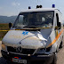 Αλβανία:Ασθενοφόρο παρέσυρε και σκότωσε 10χρονο κοντά στους Βουλιαράτες Η 4μελής οικογένεια περίμενε στην ουρά για να περάσει τα σύνορα [φωτό]