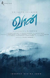 Vaan First Look Poster