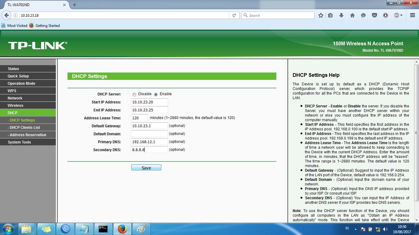 Start адрес. Network devices search. 255. Start адрес. Start адрес.