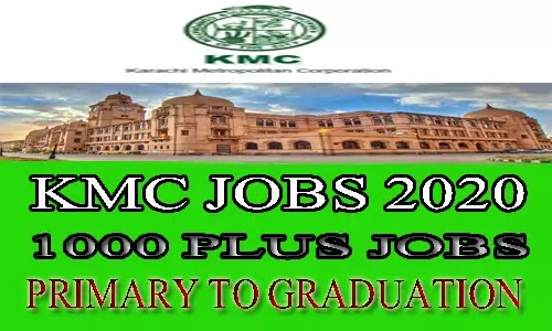 KARACHI METROPOLITAN CORPORATION JOBS