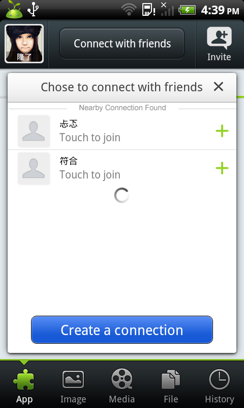Connect With Friends