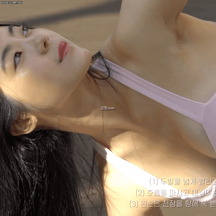 모델 서리나 6장 ㄷㄷ