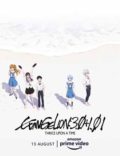 Evangelion: 3.0+1.01 Triple