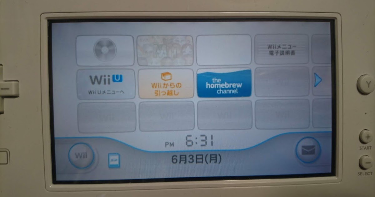 Wiiu Wiiモード Vwii 改造方法
