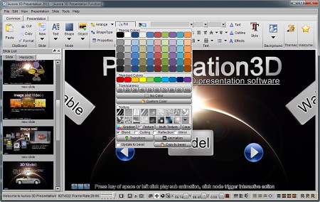 aurora 3d presentation 2012 aurora 3d presentation 2012