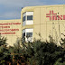 Ιωάννινα:Ενεργειακή αναβάθμιση του  Πανεπιστημιακού Νοσοκομείου 