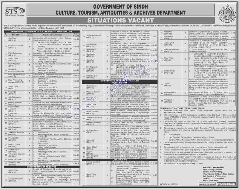 culture tourism & antiquities department government of sindh jobs application form