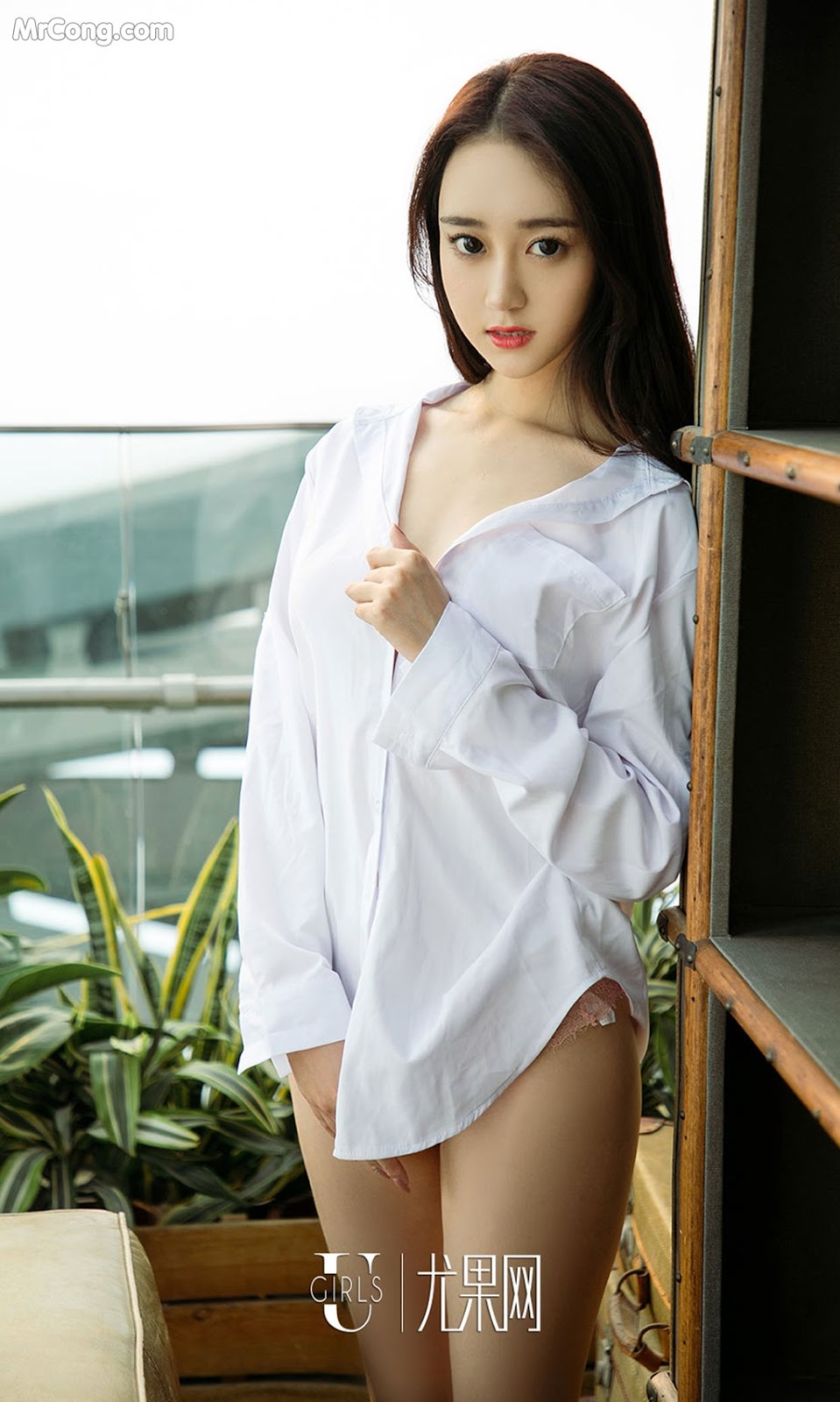 UGIRLS - Ai You Wu App No.1037: Model Li Bao Er (李 宝儿) (40 photos)