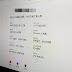 Redmi Pro 2 Specs Leak, Tip Snapdragon 855 SoC and Pop-Up Camera