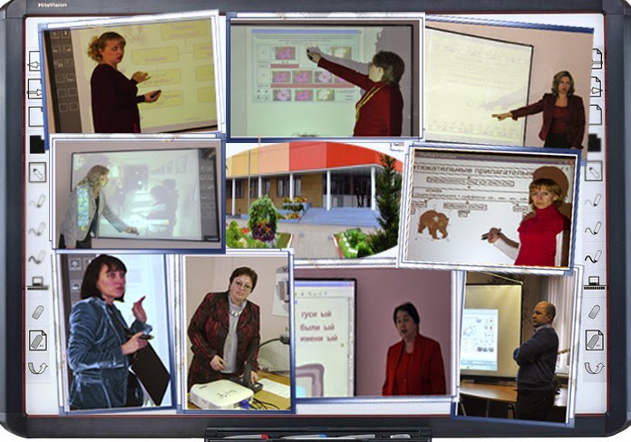 средняя школа 54 г минска электронный дневник