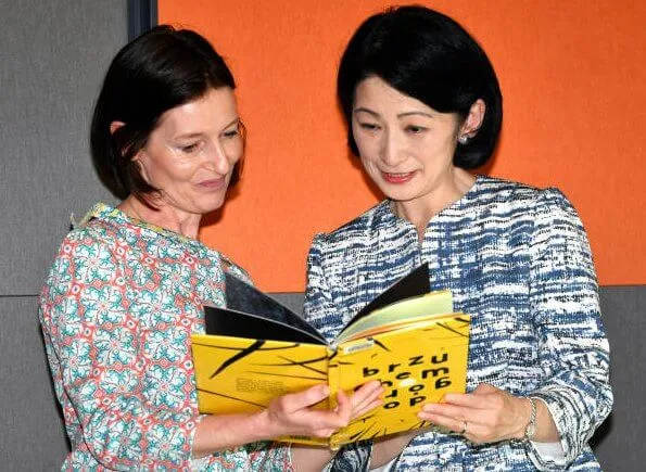 Crown Prince Fumihito and Crown Princess Kiko of Japan