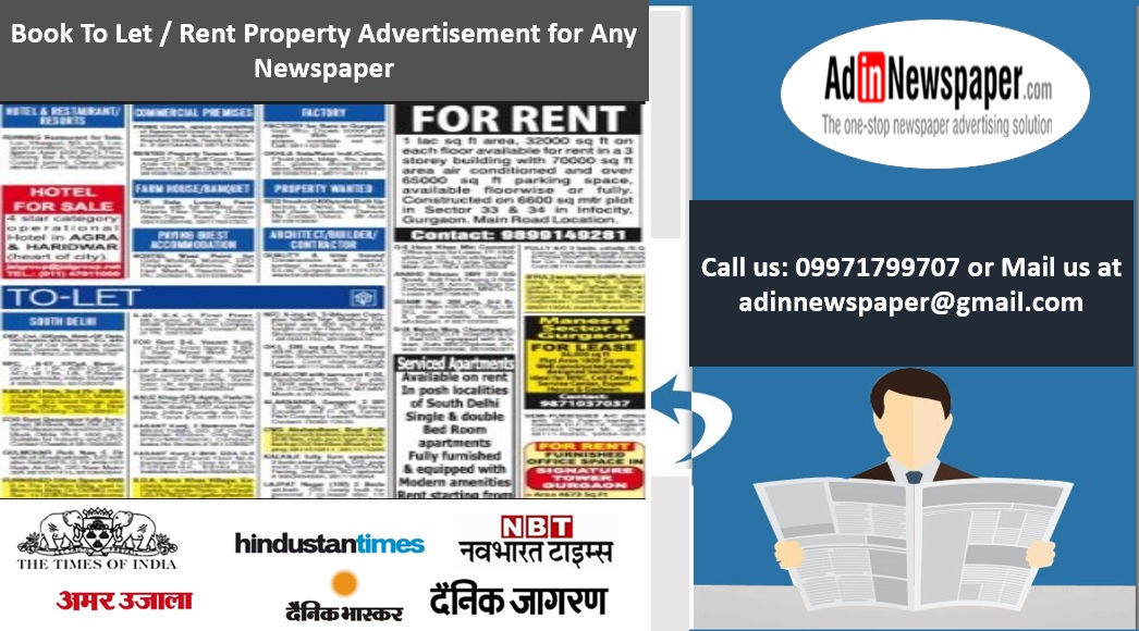 Best Newspaper Advertising Agency In India LET PEOPLE KNOW ABOUT YOUR