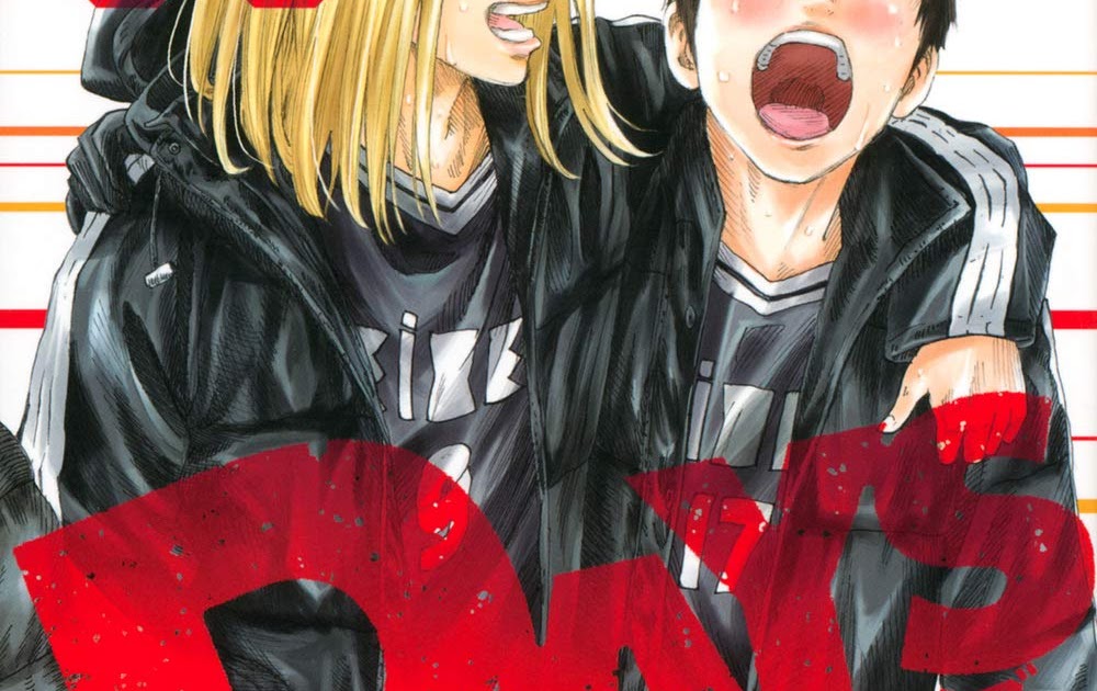 Days Yasuda Tsuyoshi Scan Vf Foot El manga de fútbol DAYS de Tsuyoshi Yasuda, llega a su final.