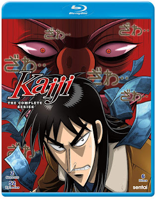Kaiji Complete Series Bluray