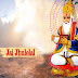 Jhulelal jayanti Status | Whatsapp Status Images | Sindhi | Cheti Chand Wishes