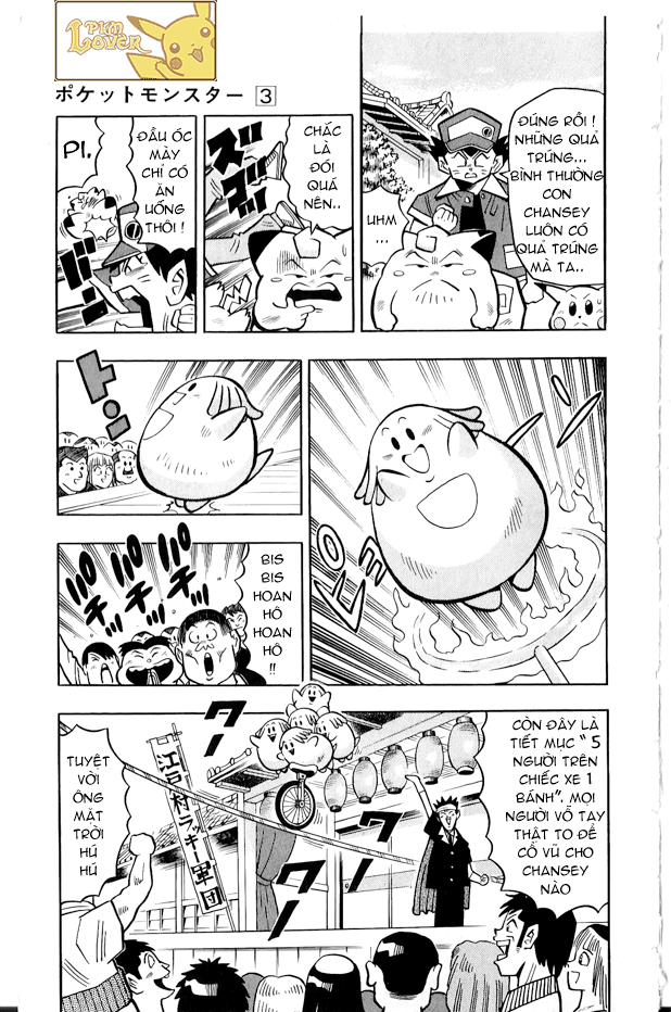 PoKeMon Pippi Chap 15 . Next Chap Chap 15