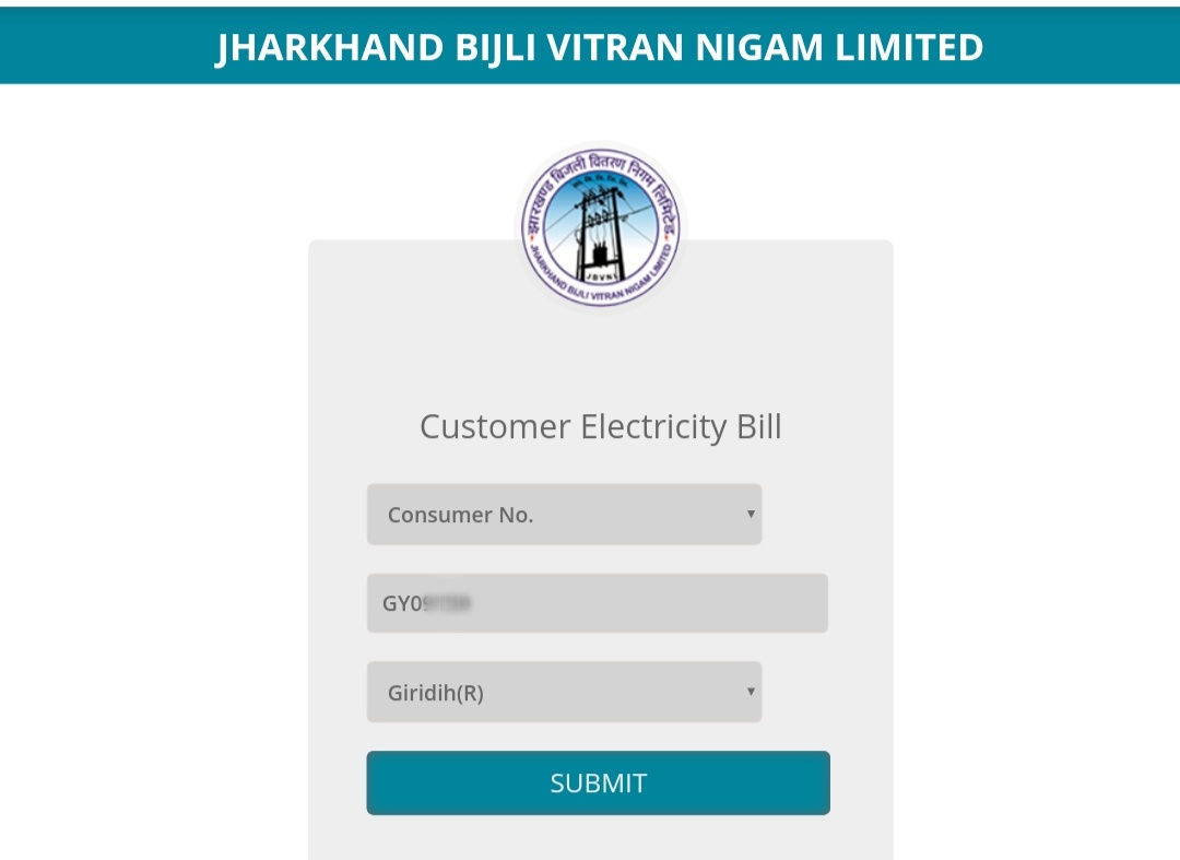 Jharkhand बिजली बिल Online कैसे Pay करें ?