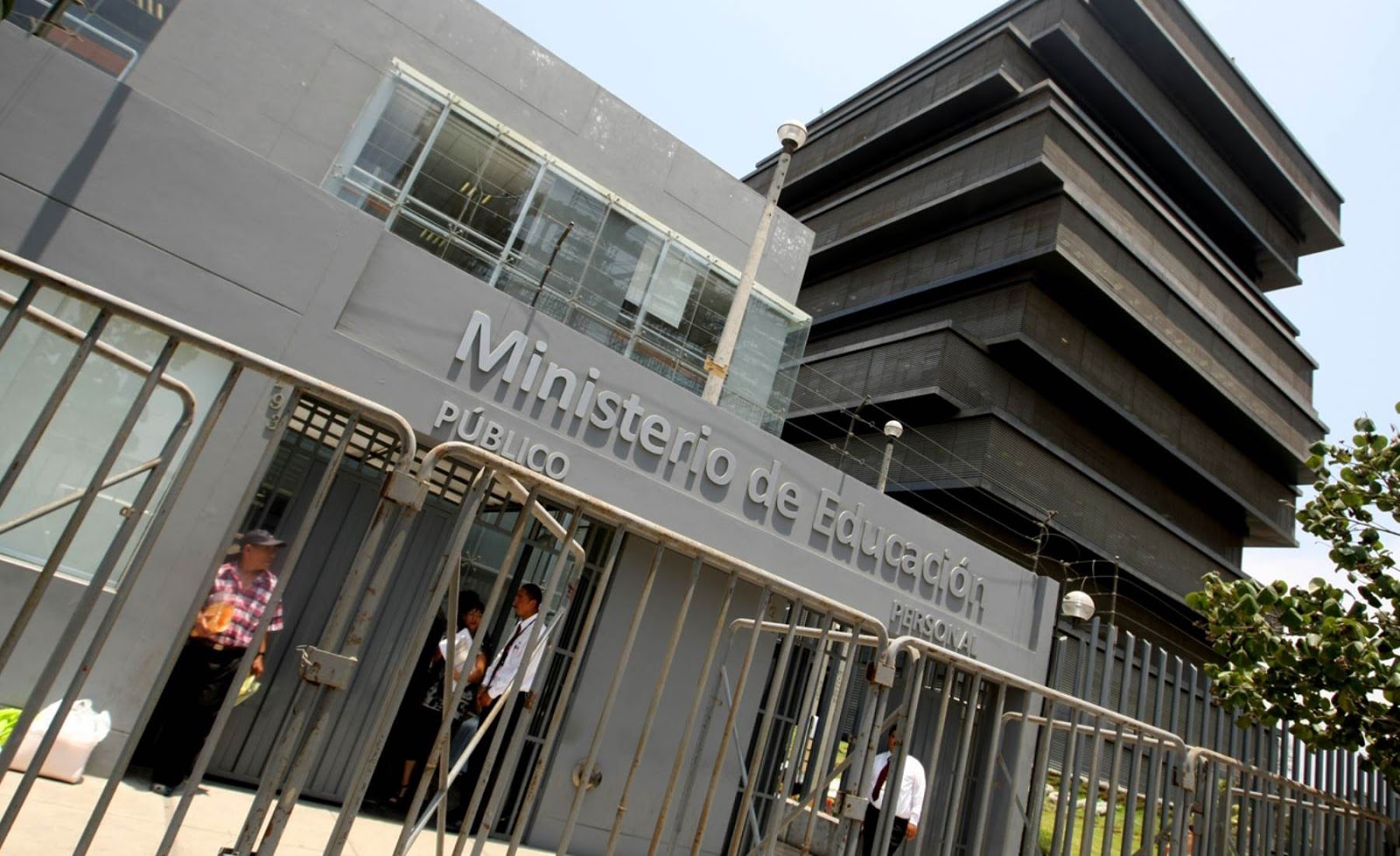 Street Wiev Novedades muy interesantes