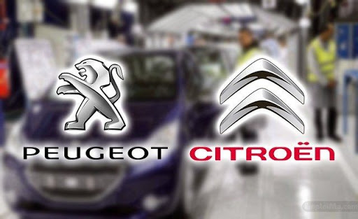 مجموعة بيجو سيتروين PSA Peugeot Citroën تعلن عن حملة توظيف 50 عامل وعاملة