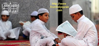 عن فضل وآداب القرآن