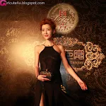 Li Yingzhi Red Carpet Shape Foto 5