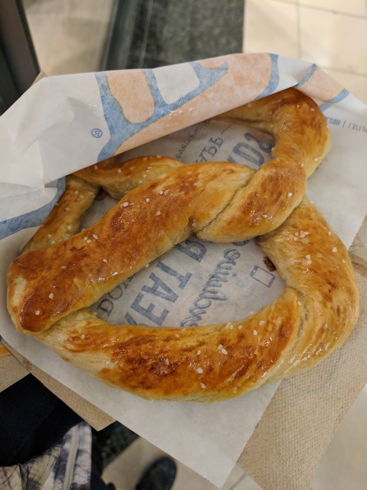 Auntie Anne's Pretzels Julie's Dining Club