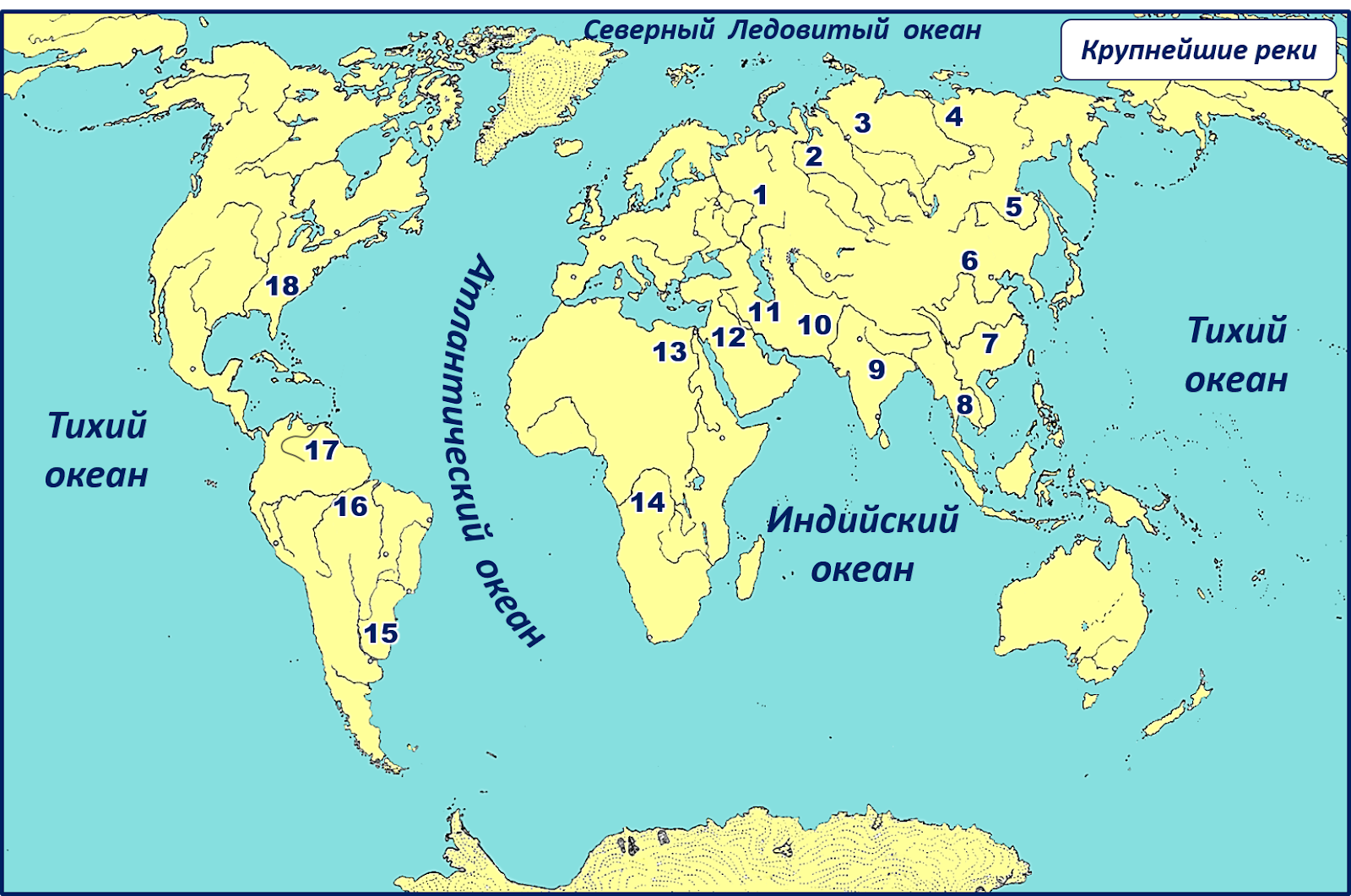 Материки наибольшие острова индийского океана. Крупнейшие реки на карте.