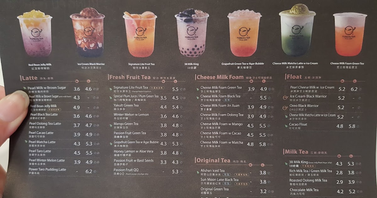Bubble Tea Menu Kungfu Tea Singapore 2020 alexis blogs