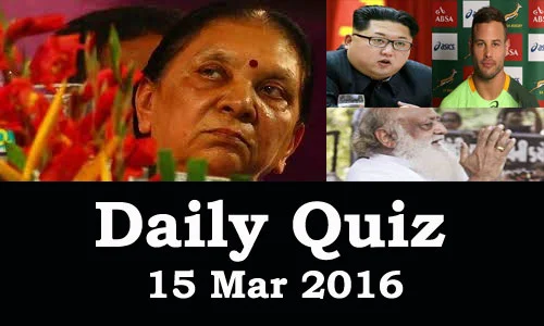 Daily Current Affairs Quiz - 15 Mar 2016