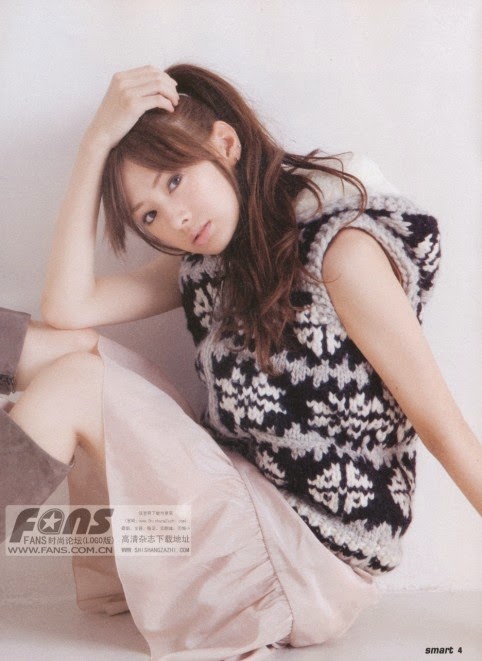 Gambar Foto Seksi Model Jepang Tercantik | Model Jepang Cantik