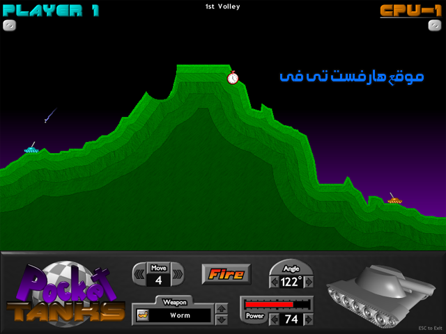 pocket tanks deluxe 1.3 free download with 250 weapon
