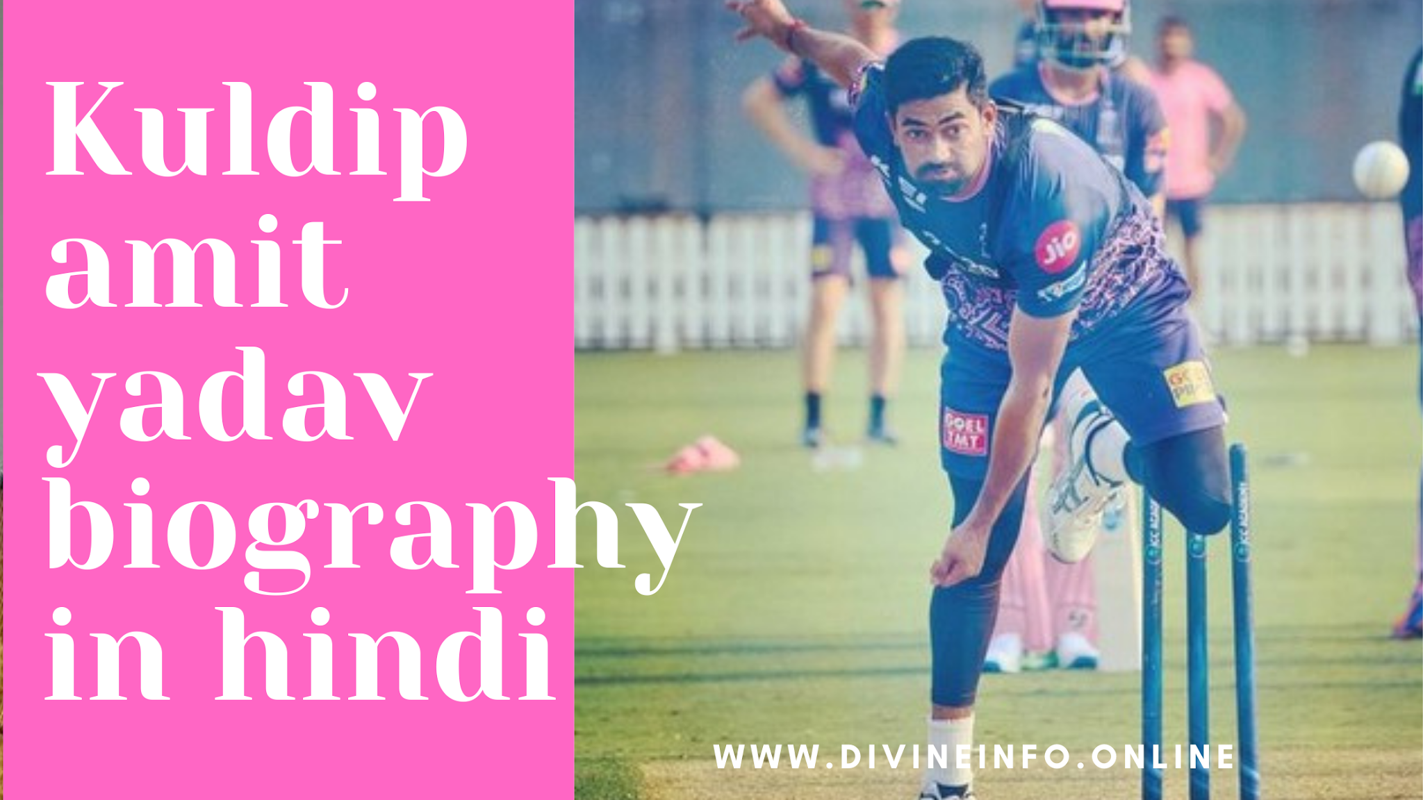 Kuldip amit yadav biography in hindi | Kuldip Amit Yadav indian cricketer