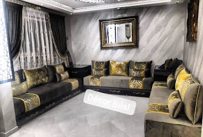 صالونات مغربية راقية و عصرية قمة في الروعة