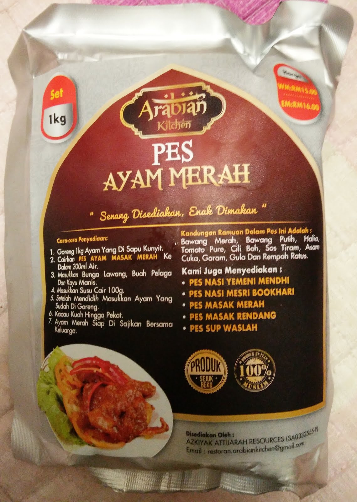 PES AYAM MASAK MERAH