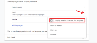 Display Google Chrome in this language