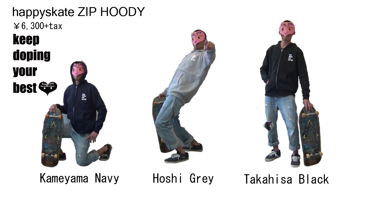 happyskate Zip Hoody