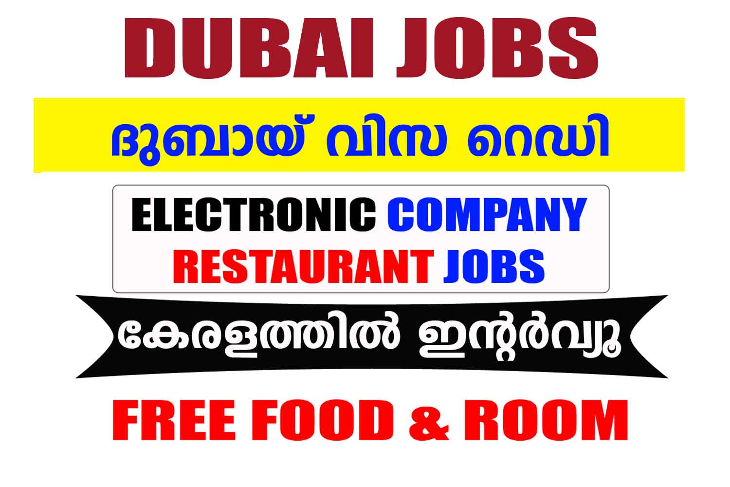 Two leading Group Of UAE Hiring Now- Recruitment In Kerala