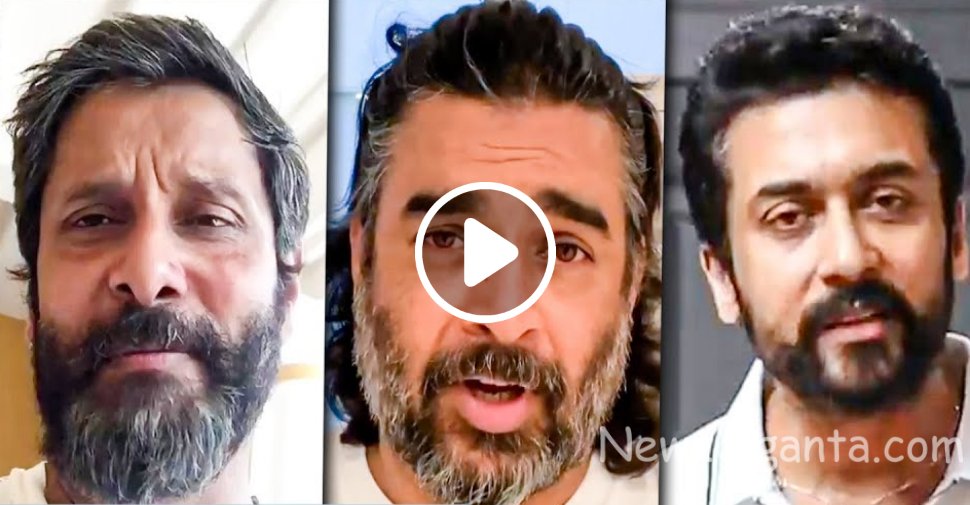 “எங்களால தாங்க முடியல !! கண்ணீர் விட்ட SURYA VIKRAM! கண் கலங்க வைக்கும் வீடியோ !! “எங்களால தாங்க முடியல !! கண்ணீர் விட்ட SURYA VIKRAM! கண் கலங்க வைக்கும் வீடியோ !!