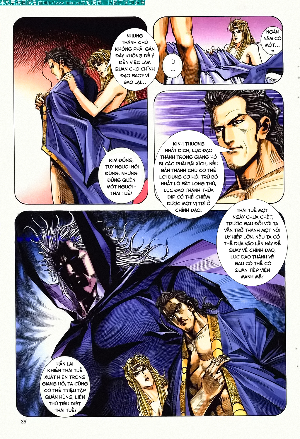 Bá Đao chap 146