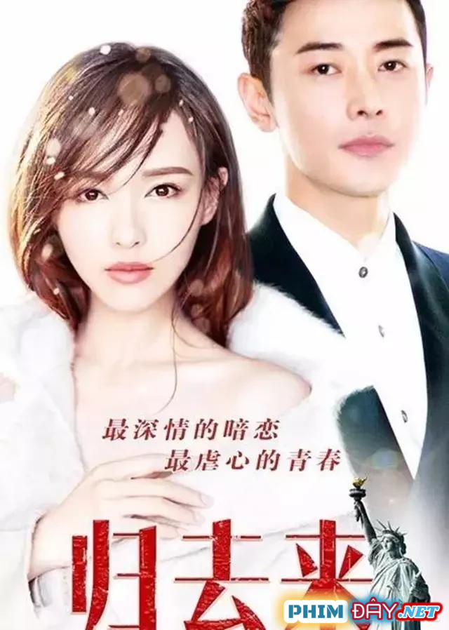 Quy Khứ Lai - The Way We Were (2018) Quy Khứ Lai - The Way We Were (2018)