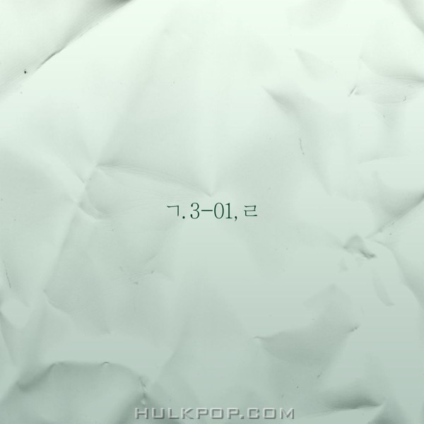 Kang Baeksoo – Running Man – Single