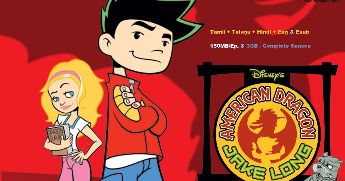 American Dragon: Jake Long Season 1 (2005) (Tamil + Telugu + Hindi