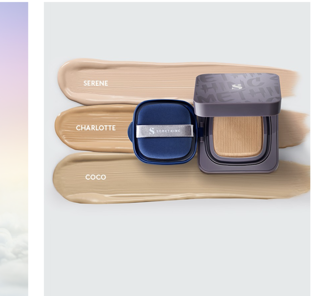 SOMETHINCCOPY PASTE BREATHABLE MESH CUSHION