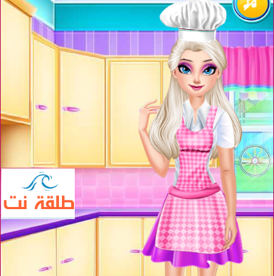 العاب السا وانا طلقة نت العاب و برامج